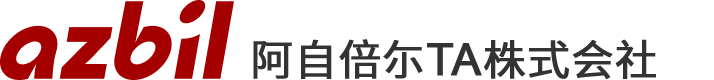 阿自倍尓TA株式会社
